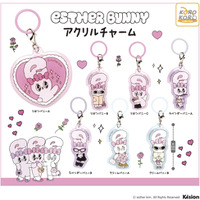 「Esther Bunny（エスターバニー）」からぷっくりうるつや(ハート)アクリルチャームがカプセルトイに登場！
