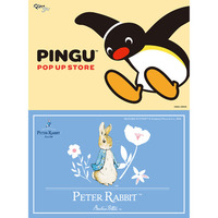 期間限定「PINGU(TM) POP UP STORE」「Peter Rabbit(TM)」POP UP SHOP を開催　アートマン アートマン 笹塚店