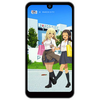 【PARCO CITY】パルコシティバーゲン 6月26日(金)よりスタート 