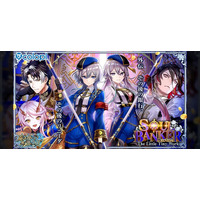『クイズRPG 魔法使いと黒猫のウィズ』新イベント「SOUL BANKER Episode:Rinida The Little Tiny Work」開催！