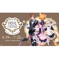 REJECT × SHIBUYA109 DRINK STAND - 天鬼ぷるる / とおこ / 乾伸一郎 / ズズのコラボドリンクスタンドが6月19日 (金) より開催！