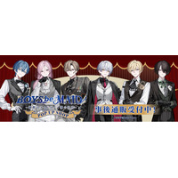 「BOYS be MAID！～御曹司メイドボーイ部の日日～」POP UP SHOPの事後通販スタート！