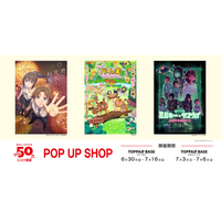 TOPPAN、コンテンツの新たな魅力発信ショップ「TOPPA!!! BASE AKIBA」で50周年を迎えるアニメ制作会社「シンエイ動画」とコラボ実施