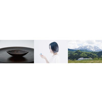 7月11日（土）「富井貴志×坂本紫穗×Hakkaisan」ペアリングイベントを開催