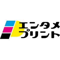 イード、「エンタメプリント」の新コンテンツとして、『Cygames Magazine』連載企画「サイゲームス メモリーズ」と連動し、『神撃のバハムート』のブロマイドを6月16日（火）より販売開始
