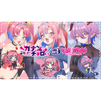 ヴィレッジヴァンガード×『カナン様はあくまでチョロい』限定グッズ発売決定！
