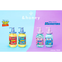 【数量限定】&honeyからピクサー限定デザイン発売！トイ・ストーリー」と「モンスターズ・インク」デザインが初登場ピクサーのキャラクターたちが大集合！