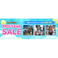 「CAPCOM MID YEAR SALE」開催中！　『モンスターハンターストーリーズ3　～運命の双竜～』がPlayStation(TM) Storeで初セール！
