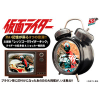 仮面ライダー55周年記念！オリジナル音源を搭載した「音声目覚まし時計」が本日6月18日より予約受付スタート！第一次出荷分は200個限定、あの日の大興奮が今甦る
