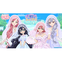 『君のことが大大大大大好きな100人の彼女 ビビーン!!とパズル』「【紫陽花ドレス】ピックアップガチャ」開催！