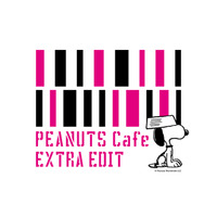 PEANUTS Cafe｜「PEANUTS Cafe SUNNY SIDE kitchen（原宿）」にて、インストアイベント「EXTRA EDIT」を6月19日(金)～6月28日(日)の期間初開催！