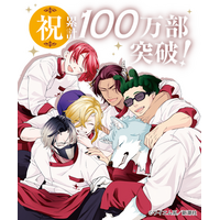 【祝・累計100万部突破！】『魔王城の料理番』富田美憂さん・諏訪部順一さん出演のお祝いムービーや特設サイト公開、コラボカフェも開催決定