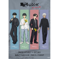 TVアニメ『東京リベンジャーズ』 THEキャラSHOPが池袋P´PARCO 3FにてOPEN決定！