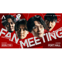 プロeスポーツチーム「ZETA DIVISION」APEX LEGENDS部門『ZETA-SITE APEX LEGENDS FAN MEETING Powered by ZENAIM』を開催！