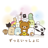 アニメ「リラックマ」 第2弾PV、第2弾キービジュアルを公開！　新たな物語のシーズンタイトルは「てくてく世界旅行」