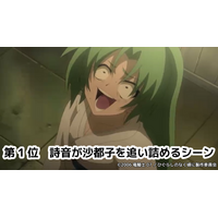 6/21“綿流しの日”が迫る～　アニメ『ひぐらしのなく頃に』＆『ひぐらしのなく頃に解』ニコニコ生放送コメント最多シーンTOP5を発表