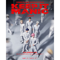 K-POPバーチャルアイドルPLAVE、自身初のワールドツアーの日本公演『2026 PLAVE World Tour [KEEP IT MANIC] in Japan』詳細決定&特設サイトオープン！
