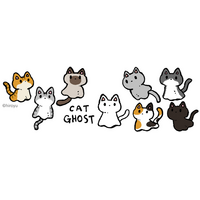 絵本ナビ、新キャラクタープロジェクト『ねこおばけ Cat Ghost』を始動