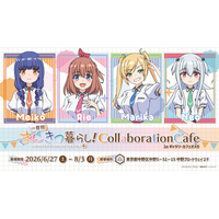 TVアニメ『一畳間まんきつ暮らし！』コラボカフェ開催決定！