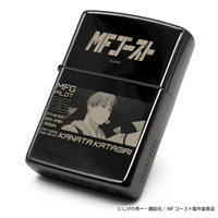 『MFゴースト』 ZIPPOが登場！100個限定・シリアルナンバー入りで予約販売開始！