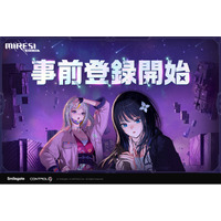 『MIRESI：視えない未来』事前登録開始！ アニメエキスポ 2026出展を記念