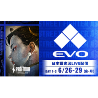 対戦格闘ゲームの祭典「Evo 2026」の『ストリートファイター6』部門を日本語実況付きでお届け！