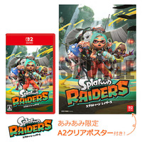大網株式会社、スプラトゥーンシリーズ初のスピンオフタイトル Nintendo Switch 2 『スプラトゥーン レイダース』をあみあみ限定特典付きで予約受付中。