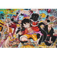 集英社マンガアートヘリテージ、尾田栄一郎『ONE PIECE』大海賊百景のアートプリントを麻布台ヒルズで展示。越前和紙にコロタイププリント。