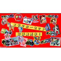 タツノコプロ8作品のステッカー、6月24日発売！作品ロゴはホログラム仕様、印象的な台詞やシーンを収録