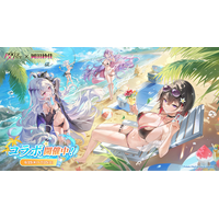 『Poker Fate』×麻雀プロ『岡田紗佳』コラボイベント本日開催！岡田紗佳が新キャラクターとしてゲーム内に登場！
