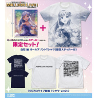 『アイドルマスター ミリオンライブ！』白石 紬 オールプリントTシャツ（限定ステッカー付）など二次元コスパから新グッズが登場！【株式会社コスパ】