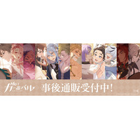 『NU: カーニバル』 POP UP SHOPの事後通販スタート！