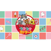 「TOM and JERRYワクワクストリートin東京」2026年7月14日(火)～８月２日(日)西武渋谷にて開催
