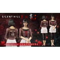 『零 ～紅い蝶～ REMAKE』と『SILENT HILL f』のコラボコスチュームを追加するゲーム内アップデートが本日より配信開始！