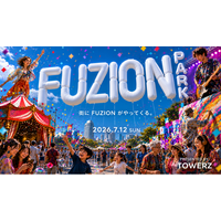 TOWERZ 新たなカルチャープロジェクト「FUZION PARK」を始動