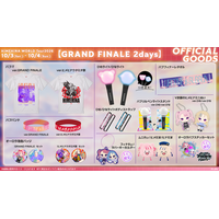 「HIMEHINA WORLD Tour 2026 Final 2Days」先行予約販売グッズの通販開始！