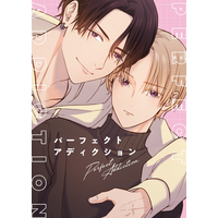 2026年7月8日より放送のTVアニメ『パーフェクトアディクション』エンディングテーマは阿座上洋平さんと斉藤壮馬さんによるキャラクターソングに決定！キャストコメント、PV第2弾なども一挙公開！