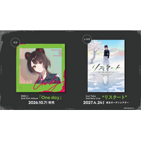 【にじさんじ】戌亥とこ 2nd Mini Album『One day』2026年10月7日(水)発売決定！さらに7年越しとなる2nd Solo Live “リスタート”も開催決定！