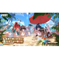 『勝利の女神：NIKKE』夏記念SP放送が大盛況のうちに終了！夏イベント「WAVE TO YOU」や水着の新SSRニケ、ゲーム外最新情報を一挙公開！