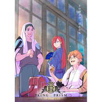「KING OF PRISM」シリーズ10周年記念・完全新作劇場版「KING OF PRISM-Tri-Star Act-」が制作開始