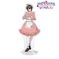 TVアニメ「妖怪学校の先生はじめました！」の描き下ろし メイド衣装ver. BIGアクリルスタンドなどの受注を開始！！アニメ・漫画のオリジナルグッズを販売する「AMNIBUS」にて