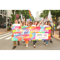 【イベントレポート】アジア最大規模のPrideイベント “Tokyo Pride 2026”「多様性と平等がひらく未来」を掲げPride Parade & Festival をはじめ6イベントを開催