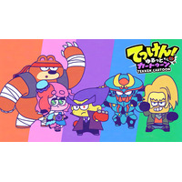 【朗報？悲報？】あの『鉄拳』が完全に気を抜いた模様。殺伐としたキャラクターたちが、ポップなカートゥーンアニメ『てっけん！ゆるっとカートゥーン』として爆誕！