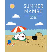 「MAMBO（マンボ）」の新作盛り沢山！　夏キャンペーン「サマーマンボ 2026」の第2弾商品「サマーグッズコレクション」が6月29日（月）より販売開始