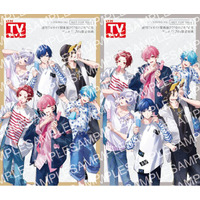 「週刊TVガイド8月7日号」は、6人組2.5次元アイドルグループ「いれいす」とスペシャルコラボ！ 描きおろし表紙風オリジナルカードの絵柄も解禁！
