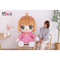 『カードキャプターさくら～クリアカード編～』より、「木之本桜」が「超特大ぬいぐるみ」になって登場！TAITO GEAR&GOODSにて7月3日(金)より予約受付開始！