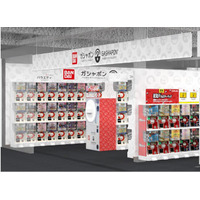バンダイ公式の「ガシャポン(R)」専門店が登場 『ガシャポンバンダイオフィシャルショップ』函館　蔦屋書店　2026年7月4日(土)オープン！