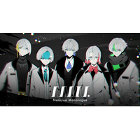 総再生数200万回超のオーディション「MASK PROJECT」から誕生した5人組アーティストグループ「Naniyue Monologue」が6月28日(日)にデビュー