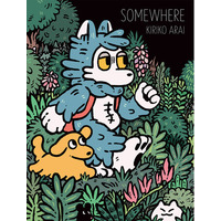 可愛くて切ない大人気アイコン「おおかみくん」「ニセおばけ」たちの作者あらいきりこ初作品集刊行決定！イラストレーションと描き下ろしが紡ぐ寓話的で緻密な世界観を楽しめる珠玉の一冊