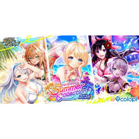 『クイズRPG 魔法使いと黒猫のウィズ』新イベント「Summer Collection 2026」開催！
